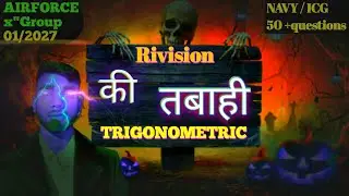 🚨 Trigonometric functions 🎯 Airforce 01/2027🔥NAVY/ ICG❓part-4Questions practice तबाही।By Ashish sir.