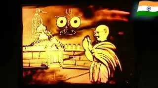 Mahatma Gandhi.. life story sand art...