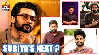 Suriya's Next Movie Directors Update | Suriya Latest Update | Suriya Upcoming Movies | Suriya45