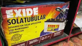 Solar Charge Controller Connection with Solar Panel and Inverter Battery & Battery Voltage Settings