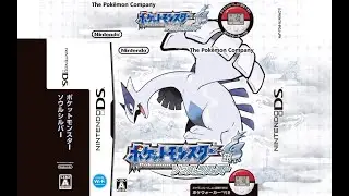 The beta Soul Silver title theme, but with the final game's soundfont