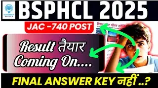 BSPHCL JAC Cutoff 2025 ||BSPHCL JAC RESULT ||UPDATE || BSPHCL JAC CUTOFF AFTER ANSWER KEY #JGS