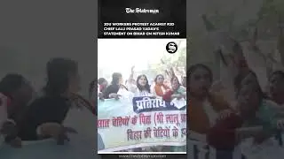 JDU workers protest against RJD chief Lalu Yadav's statement on Bihar cm Nitish Kumar #TheStatesman