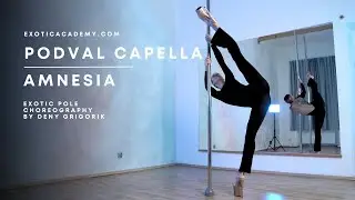 Slow Flow Exotic Choreo 💫 | Deny Grigorik for EXOTICACADEMY.COM Exotic Flow Style