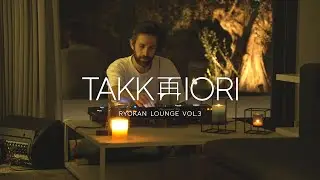 Ryokan Lounge Vol.3 [Ambient, Experimental, Breaks, Noise, Drone, Leftfield DJ set]