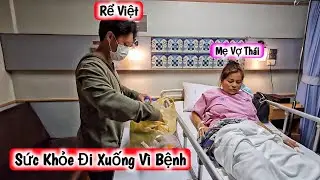 Duy Nan Vào Viện Ngủ Chung Tiện Chăm  Sóc Mẹ Ổ, Và Lý Do Nhập Viện