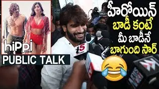 Hero Kartikeya Hungama at Imax | Hippi Movie Public Talk |#HippiPublicTalk | Digangana Suryavanshi
