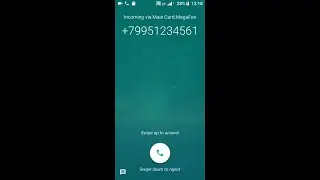 Irbis SP542 (2019) Screen Record/ Incoming call