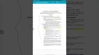 Validity of Privilege Pass for Railway Employees