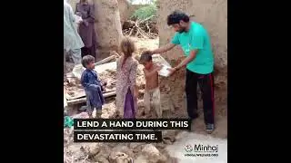 Donate As Much As You Can || Worse Flood in Pakistan