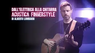 Come imparare al meglio la CHITARRA ACUSTICA FINGERSTYLE!
