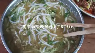蔬菜版asam laksa *素食* vegetarian recipe