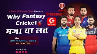 Why Fantasy Cricket 🏏 मज़ा / लत  ? betting addiction