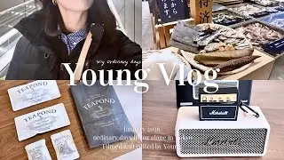 Vlog｜東京で一人暮らしする30代社会人の日常🍓尾粂 TEAPOND 麻布台ヒルズでの購入品紹介 | マーシャルスピーカーを買う | おうちごはん