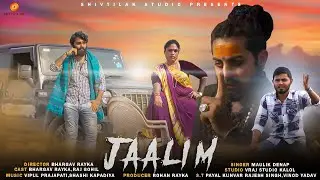 JAALIM - Maulik Denap,Bhargav Rayka,Payal kunvar | New gujarati video song