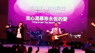 Stream of Praise Music Ministries A