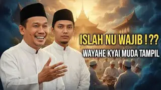 Gus Baha Terbaru Musyawarah Kubro Solusi Perbedaan Ulama Saatnya Kyai Muda Gantikan Waliyullah Jawa