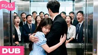 CEO Fell For A Village Girl&mdash;Then Found She Was His Unmet Wife Of 5 Years!