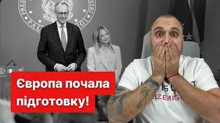 НАРЕШТІ! Європа приймає історичне рішення. війська починають накопичуватись на кордоні