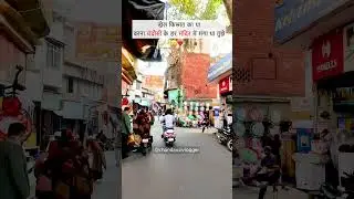 Chandausi Wale Vlogger | Chandausi Mini Vrindavan | Chandausi Sheher Vlog | Chandausi Mini Vlogs