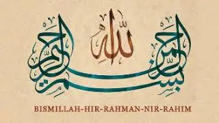 sahih bukhari hadees no 3262