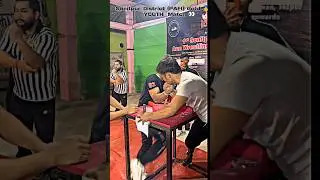 Sonitpur District (PAFI) Gold 🥇 YOUTH Match 👀 #armwrestling  #motivation #sports #taufiqarmfitness