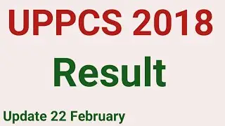 UPPSC UPPCS 2018 Result