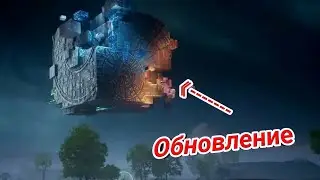 ОБНОВЛЕНИЕ ПАБГ 1.2.0!/КРАТКИЙ ОБЗОР НА ОБНОВЛЕНИЕ В PUBG MOBILE!