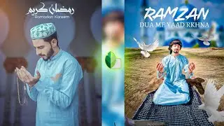 ramzan mubarak photo editing // Snepseed ramzan photo editing // Ramadan photo editing⭐