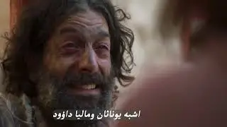 ترنيمة المخلع للمرنمة Nazrit Paulos