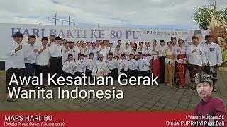 Mars Hari Ibu (Suara Satu /Nada Dasar) - Dinas PUPRKIM Prov.Bali