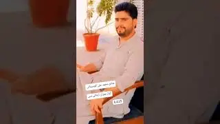Torwali new song  Torwali geet Torwali zoo! Kohistani song kohistani geet torwali fhll torwali mazaq