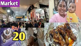 Azam Karne Laga Hai Zidd | Eid Shopping Market crowd