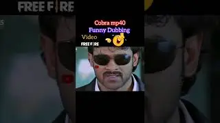 Ajjubhai ,🤣Cobra 2 Gun Skins🤣 Mujhe De Do The Return of Rebel Fu😉nny Dubbing Video#shortsviral😈😈