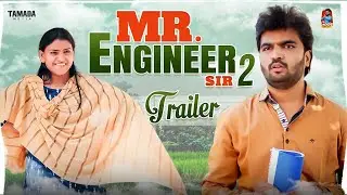 Mr.Engineer Sir | SEASON 2 | TRAILER | Gossip Gowtham |Tamada Media #gossipgowtham