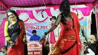 रज्जू भैया की नौटंकी पप्पू डांसर का गाना आइए सुनते हैं 