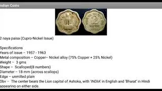 RARE 2 PAISA COINS WITH ALL DETAILS