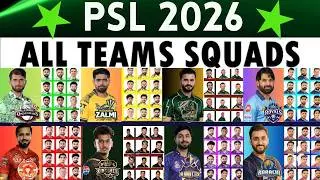 PSL 2026 - All Teams Squad | Pakistan Super League 2026 All Teams Squad |  PSL All 8 Teams Squad
