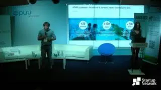 Continental Startup Battle 300k