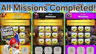 All Missions Completed! | Donkey Kong Bananza Event - Super Mario Run
