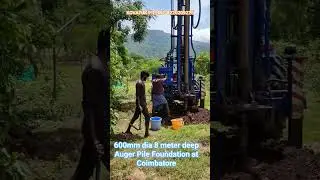 #Kovai uk pile Foundation #8220209225 #civilengineering #pile #construction #foundationengineering