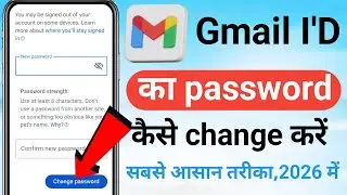 Gmail I'd ka password Kaise change kare । How to change gmail password account ।।