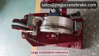 Electromagnetic Fail-Safe Disc Brake