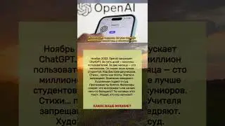 Главные политические события дня. Мир и конфликты. #новости #россияукраина #война #историис #правда