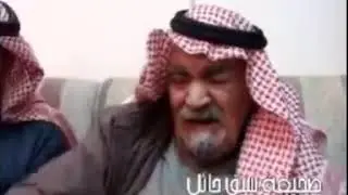 الشاعر الازيمع رحمه الله يقصد بحائل