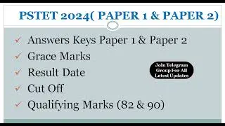 PSTET 2024 PAPER 1 & 2 Official Answers Keys With Result Date Announced