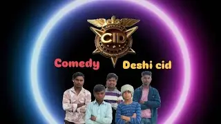 #देशी cid team #trending #comedy #cid #viral #video #🌍✨