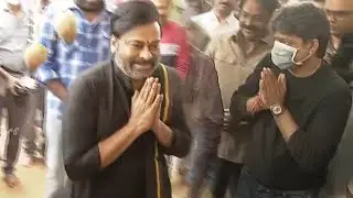 Mega Star Chiranjeevi Visuals @ Bholaa Shankar Movie Opening | Manastars