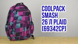Распаковка CoolPack Smash для девочек 45 x 31 x 20 см 26 л Plaid 69342CP