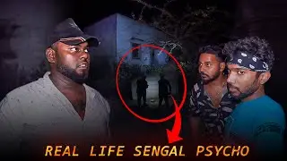 Sengal Psycho..!